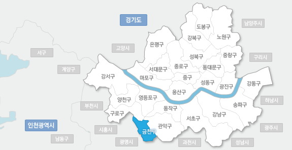 서울