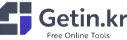 Getin.kr